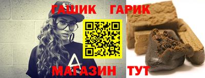 хмурый Коммунар