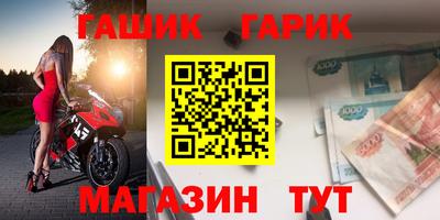 хмурый Коммунар