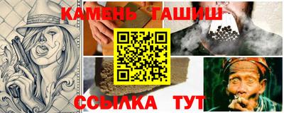 дистиллят марихуана Конаково