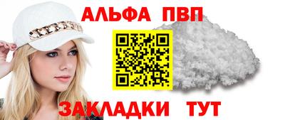 дистиллят марихуана Конаково