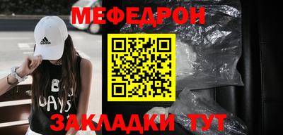 дистиллят марихуана Конаково