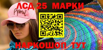 наркотики Комсомольск-на-Амуре