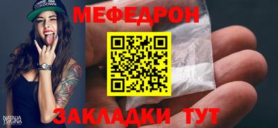 хмурый Коммунар