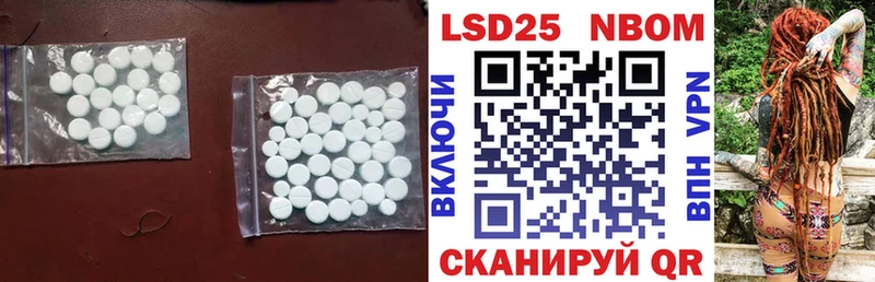 хочу наркоту  Ишимбай  ЛСД экстази ecstasy 