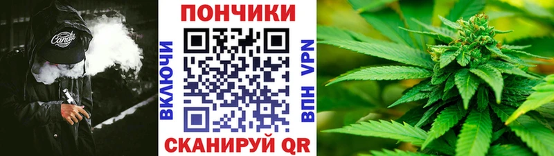 Конопля семена  купить   Ишимбай 