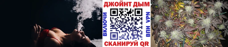 Бошки марихуана марихуана Ишимбай